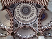 Islamska umjetnost